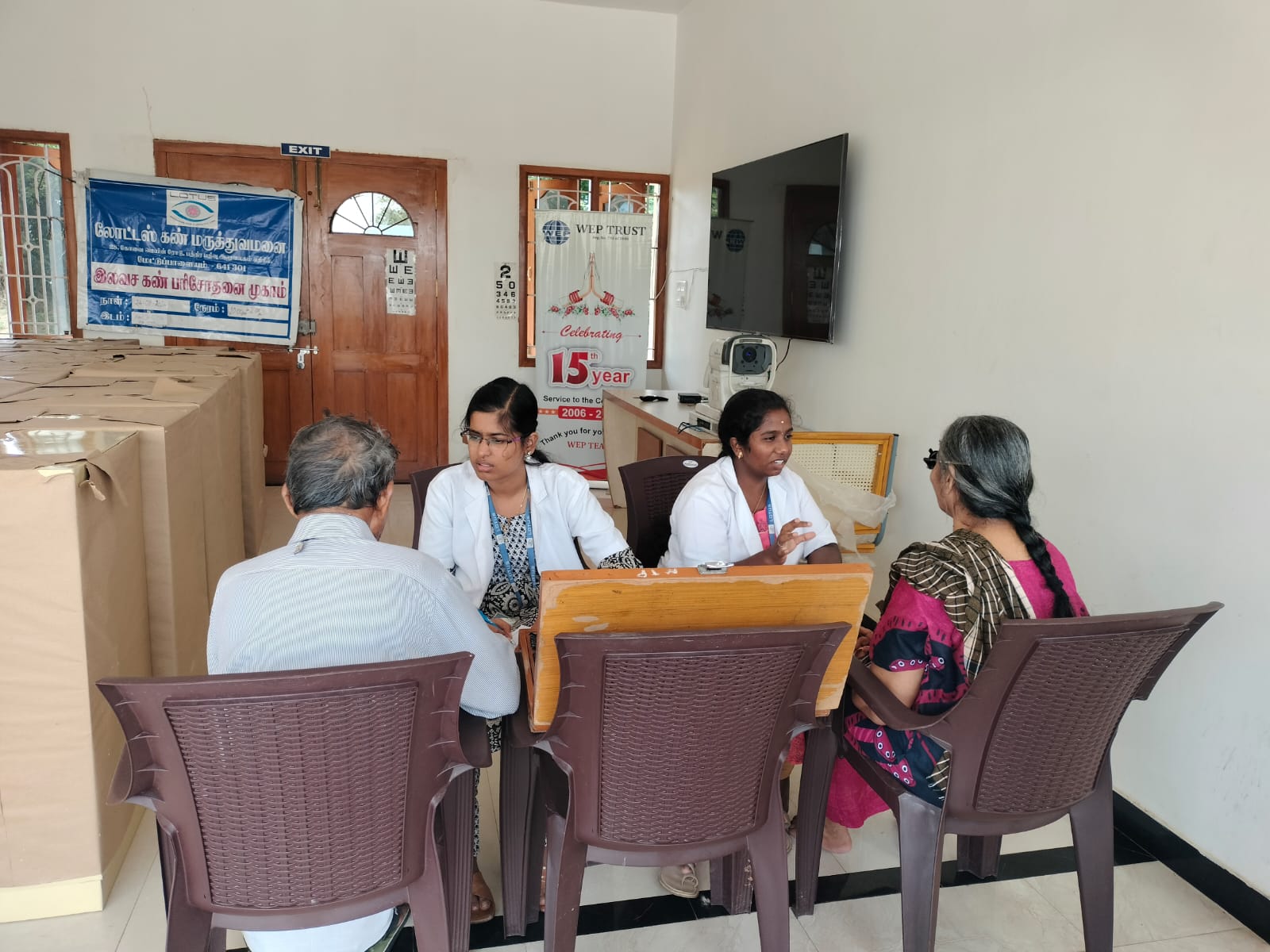HEALTH & FAMILY SUSTAINABILITY DEVELOPMENT