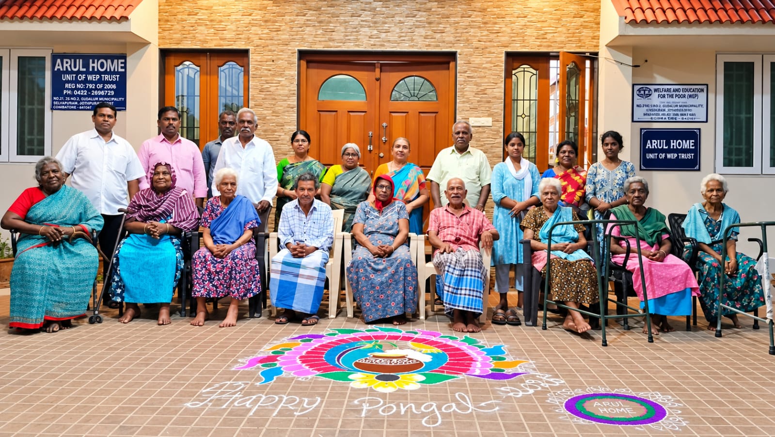 Arul Aged Home